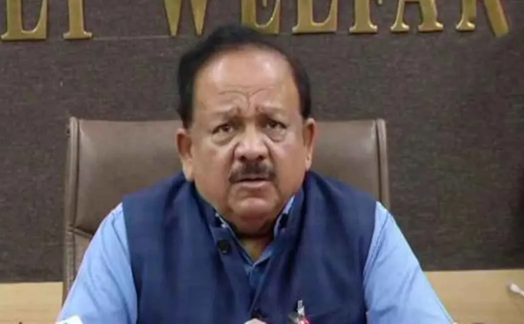 health ministry